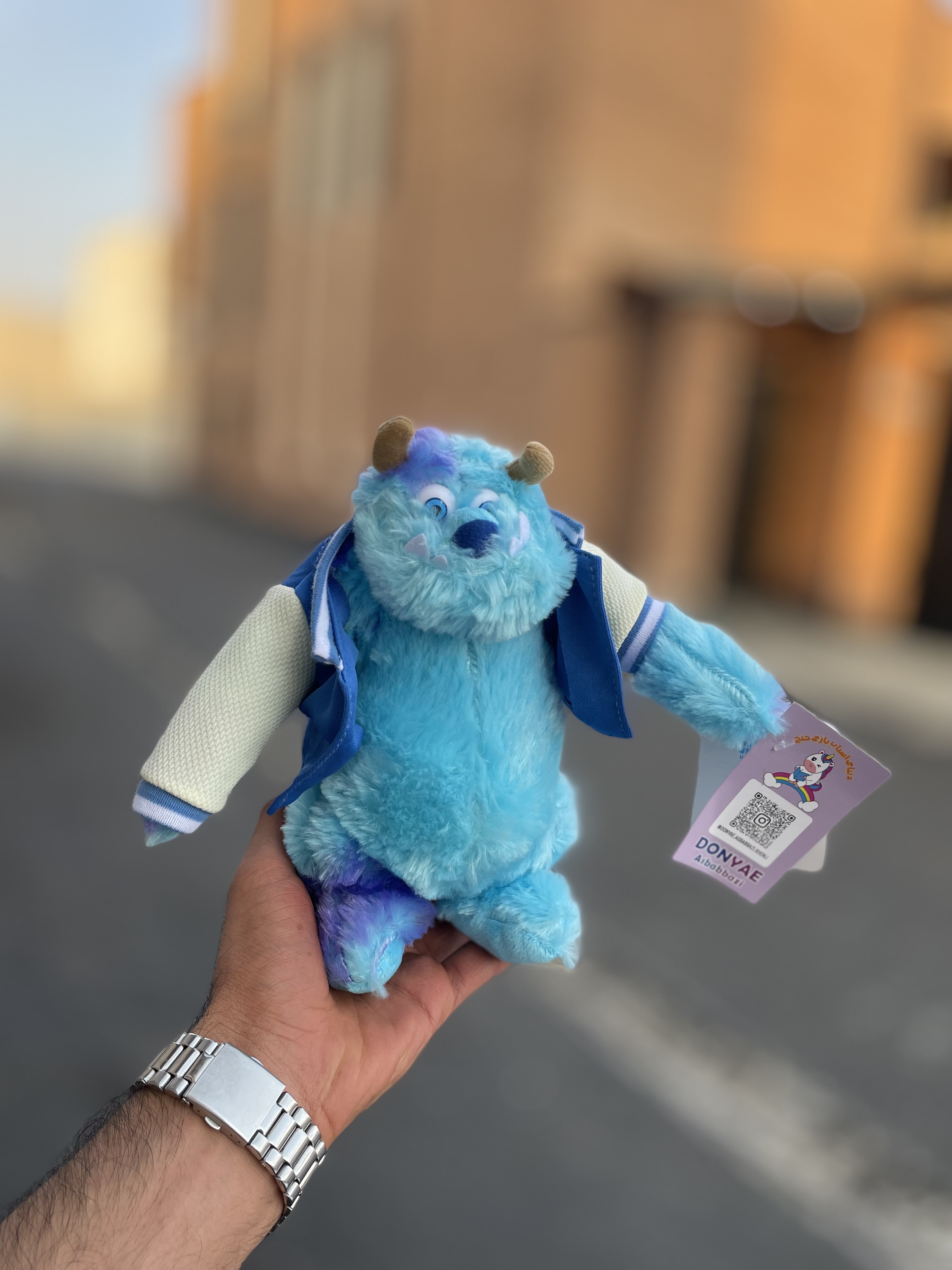 سالیوان اورجینال